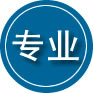 民和专业道路救援