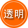 民和救援费用合理